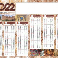 Calendrier Artisanal Standard