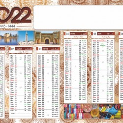 Calendrier Artisanal Standard